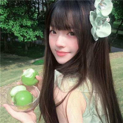 爱你爱妳